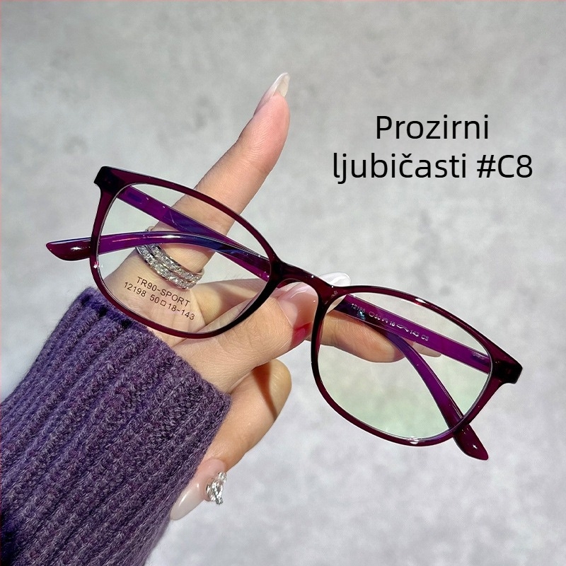 Chuan baoxi Presbiopijske čitačke naočale, unisex okvir TR90, ovalni oblik, leće od polikarbonata