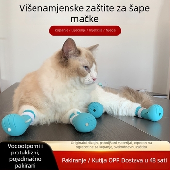 Gumene cipele za mačke, protuklizne, crtani stil, jednofarbni uzorak