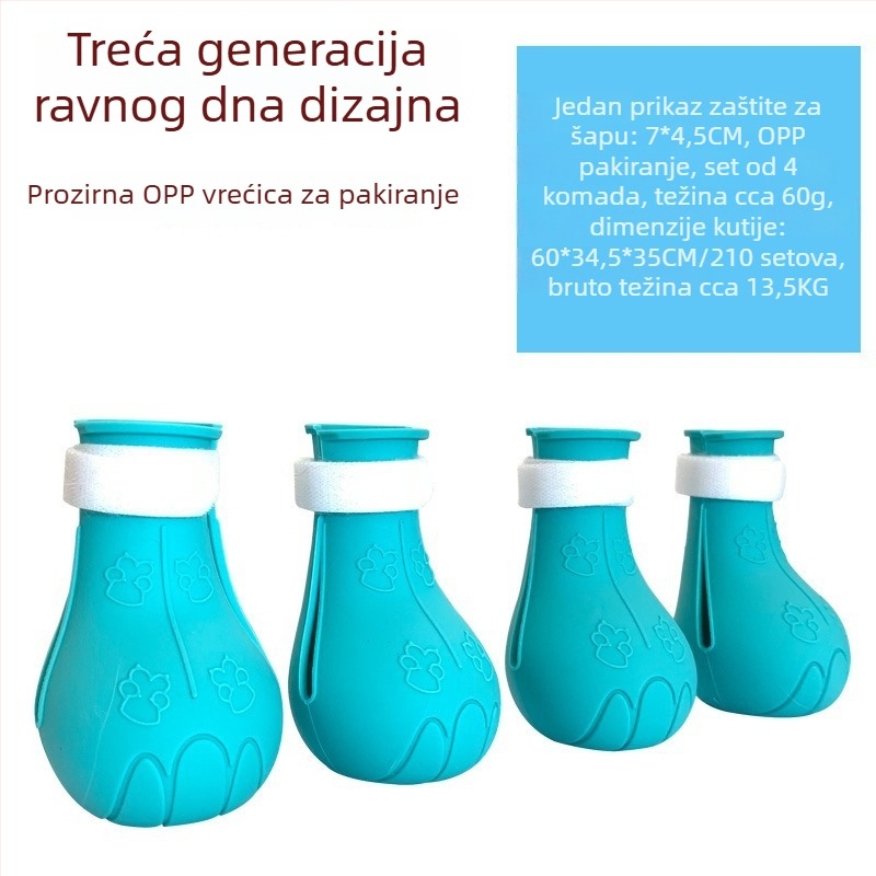 Gumene cipele za mačke, protuklizne, crtani stil, jednofarbni uzorak