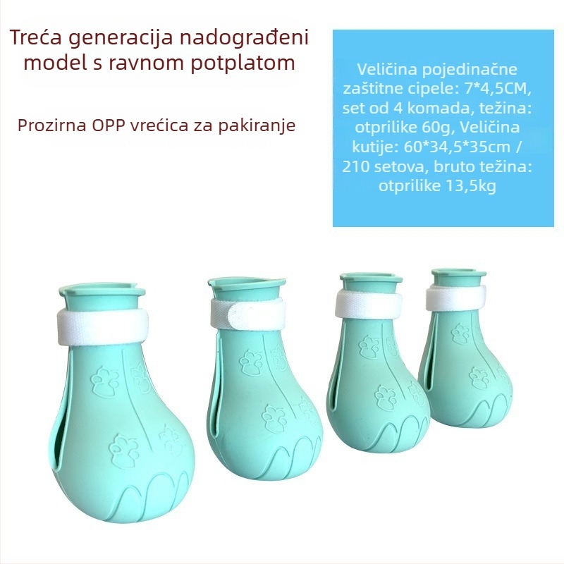 Gumene cipele za mačke, protuklizne, crtani stil, jednofarbni uzorak