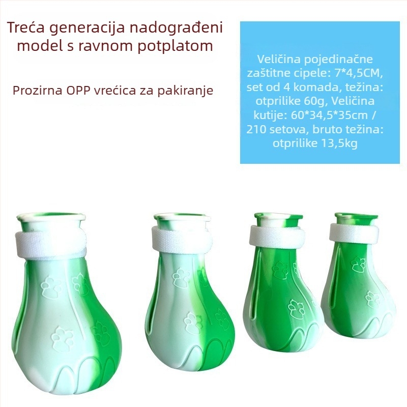 Gumene cipele za mačke, protuklizne, crtani stil, jednofarbni uzorak