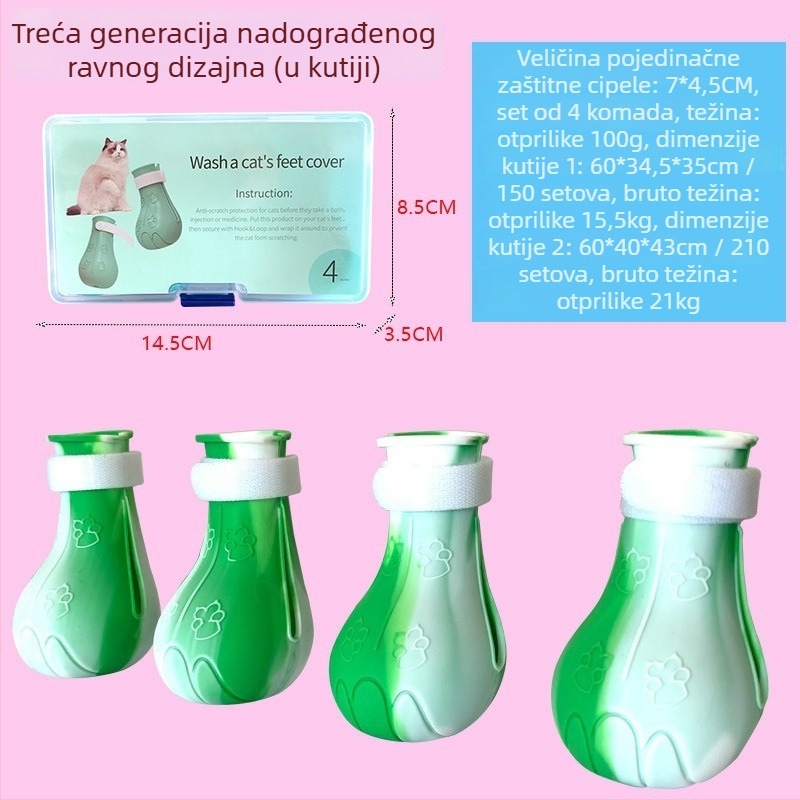 Gumene cipele za mačke, protuklizne, crtani stil, jednofarbni uzorak