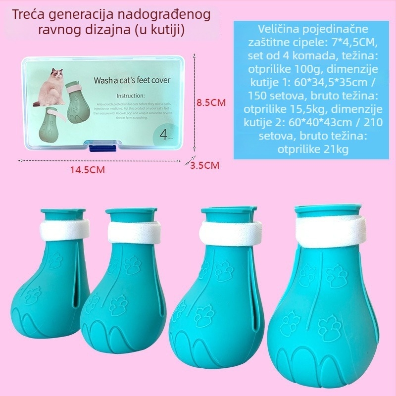 Gumene cipele za mačke, protuklizne, crtani stil, jednofarbni uzorak