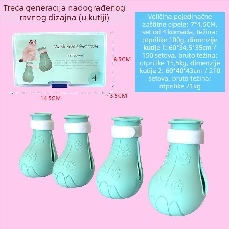 Gumene cipele za mačke, protuklizne, crtani stil, jednofarbni uzorak