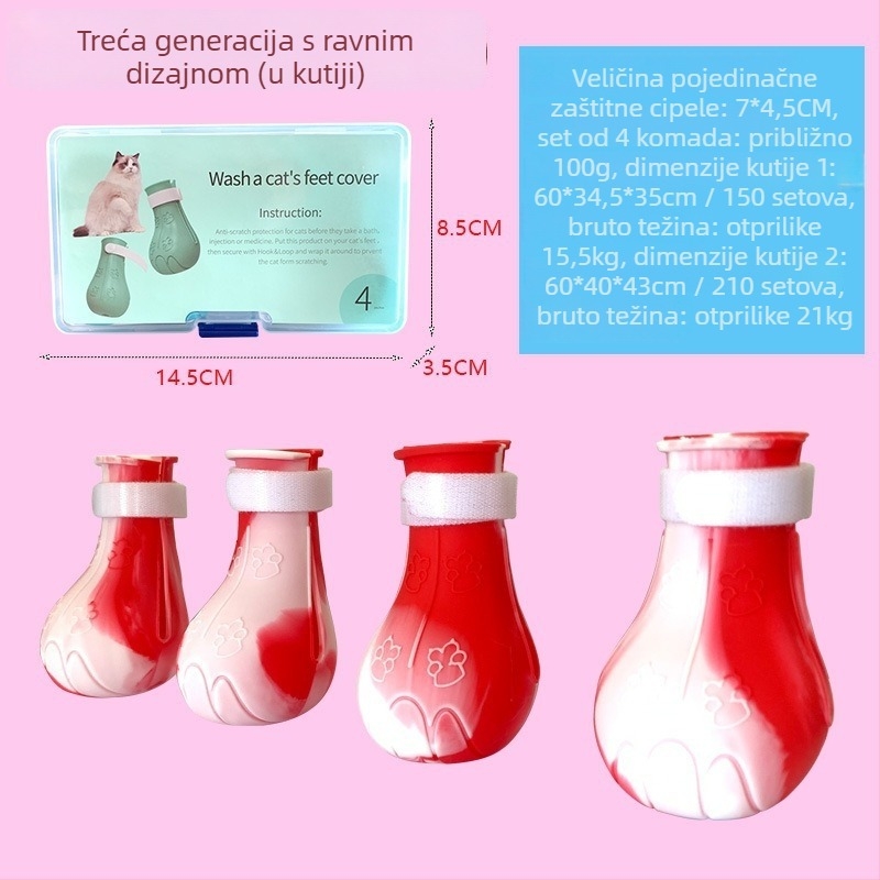 Gumene cipele za mačke, protuklizne, crtani stil, jednofarbni uzorak