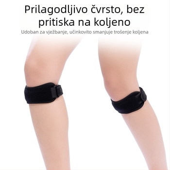 Zaštita koljena za planinarenje i biciklizam – lagana, prozračna zaštita koljena; Materijal: poliester vlakna; Zaštićeni dio: koljeno; Primijenjeni sportovi: planinarenje; Težina: manje od 100 g