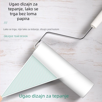 Ljepljivi valjak za uklanjanje dlaka s papirnatom trakom | Marka First House | Predstavljen: proljeće 2022 | Stil: moderan i jednostavan | Kategorija: Ljepljivi valjak i uklanjanje dlaka