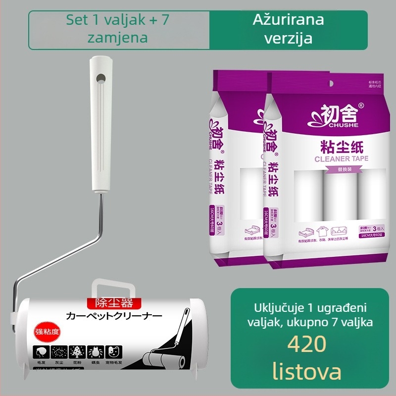 Ljepljivi valjak za uklanjanje dlaka s papirnatom trakom | Marka First House | Predstavljen: proljeće 2022 | Stil: moderan i jednostavan | Kategorija: Ljepljivi valjak i uklanjanje dlaka