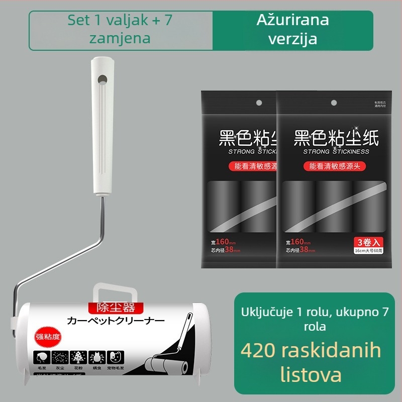 Ljepljivi valjak za uklanjanje dlaka s papirnatom trakom | Marka First House | Predstavljen: proljeće 2022 | Stil: moderan i jednostavan | Kategorija: Ljepljivi valjak i uklanjanje dlaka