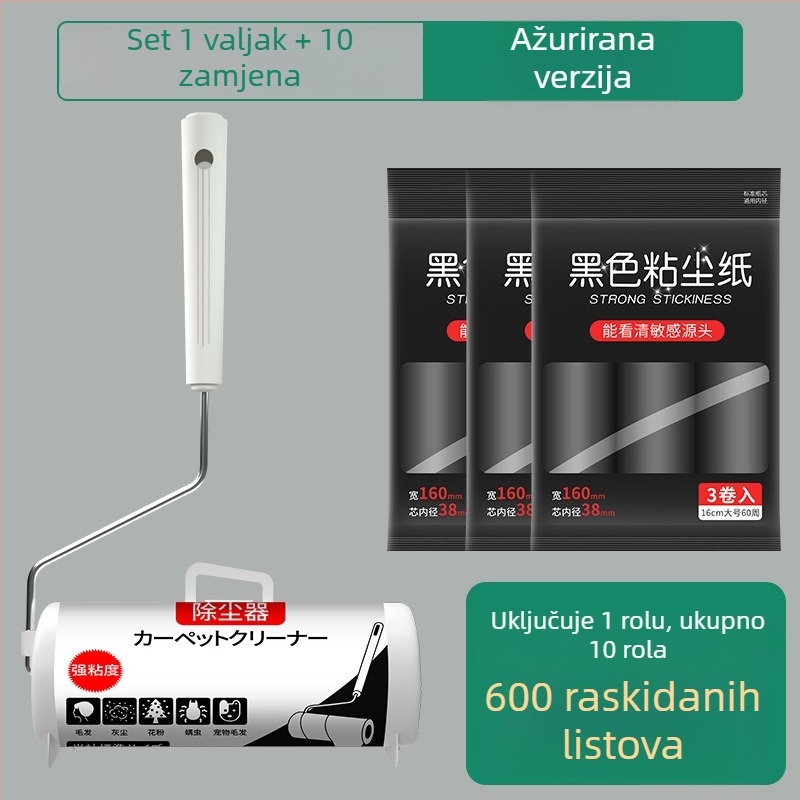 Ljepljivi valjak za uklanjanje dlaka s papirnatom trakom | Marka First House | Predstavljen: proljeće 2022 | Stil: moderan i jednostavan | Kategorija: Ljepljivi valjak i uklanjanje dlaka