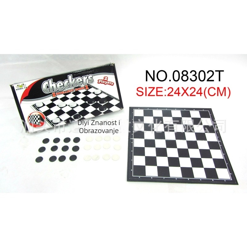 Sklopiva višestruka ploča za šah, Snakes and Ladders i Ludo — karton-plastika konstrukcija; pogodna za uzrast 4–35 godina.