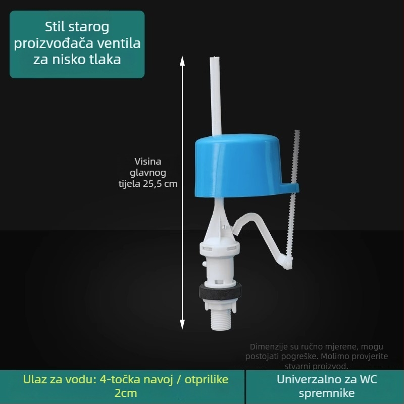 Dodatna oprema za spremnik toaleta – plast, marka Shouli, moderan i jednostavan stil, za direktnu upotrebu