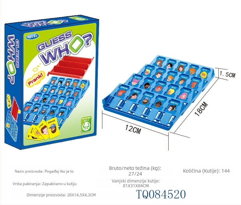 Porodična stolna igra: zagonetka, interaktivno za roditelje i djecu; plastika; uzrast 4-14 godina; podrijetlo Shantou, Guangdong
