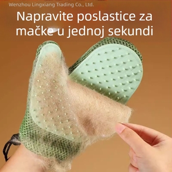 Rukavice za njegu mačaka – uklanjaju labavu dlaku, masirajuće rukavice, pogodne za Ragdoll i dlakavih mačaka; Brand Lingxiang