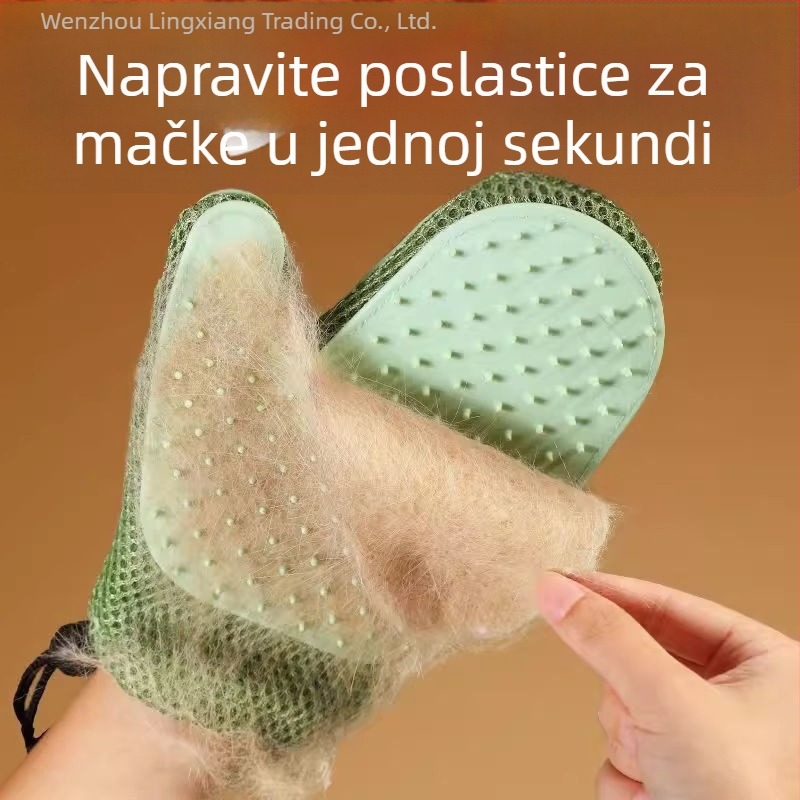 Rukavice za njegu mačaka – uklanjaju labavu dlaku, masirajuće rukavice, pogodne za Ragdoll i dlakavih mačaka; Brand Lingxiang