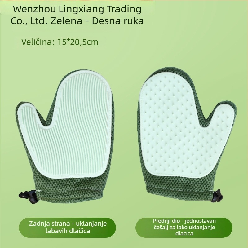 Rukavice za njegu mačaka – uklanjaju labavu dlaku, masirajuće rukavice, pogodne za Ragdoll i dlakavih mačaka; Brand Lingxiang