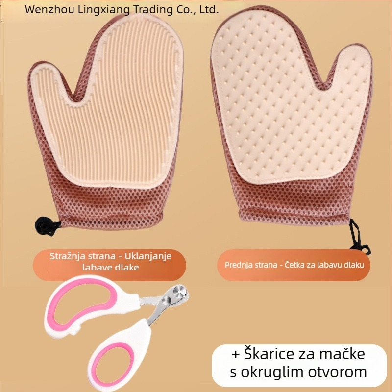 Rukavice za njegu mačaka – uklanjaju labavu dlaku, masirajuće rukavice, pogodne za Ragdoll i dlakavih mačaka; Brand Lingxiang
