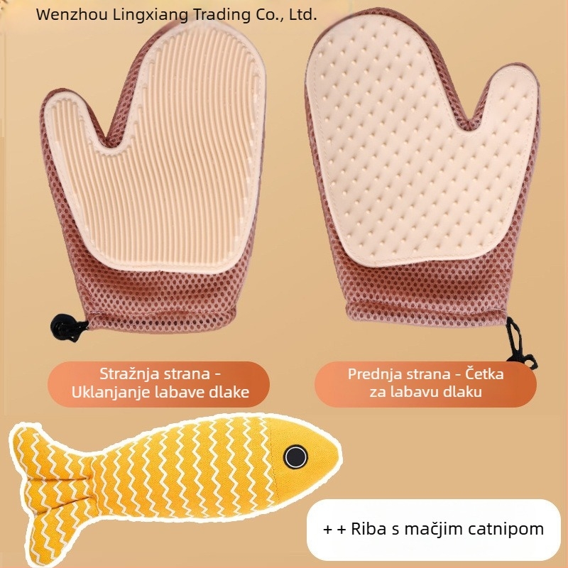 Rukavice za njegu mačaka – uklanjaju labavu dlaku, masirajuće rukavice, pogodne za Ragdoll i dlakavih mačaka; Brand Lingxiang