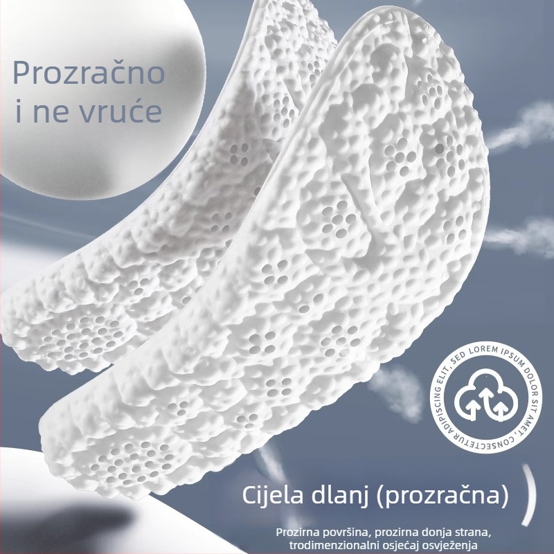 Vložke za povećanje visine za muškarce i žene, PU, puna uloška, model P Hook Full-Sole Height-Increasing, s iscrtanim uzorkom, unisex, za sportske i casual cipele