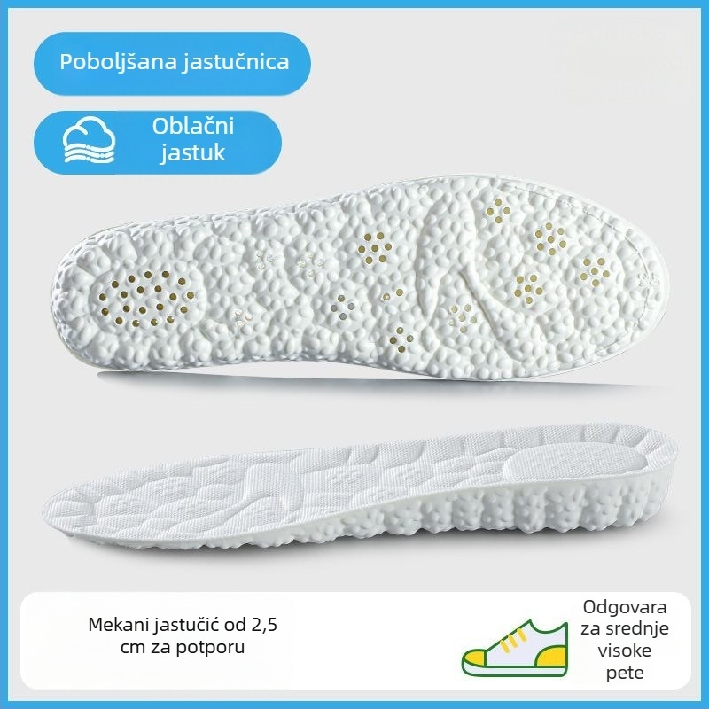 Vložke za povećanje visine za muškarce i žene, PU, puna uloška, model P Hook Full-Sole Height-Increasing, s iscrtanim uzorkom, unisex, za sportske i casual cipele