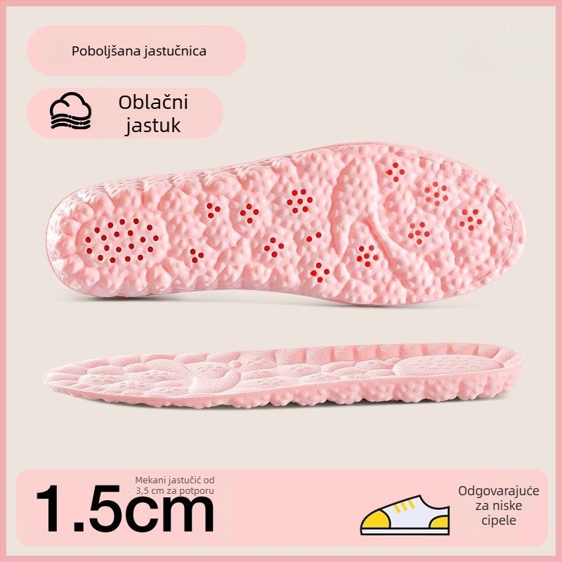 Vložke za povećanje visine za muškarce i žene, PU, puna uloška, model P Hook Full-Sole Height-Increasing, s iscrtanim uzorkom, unisex, za sportske i casual cipele