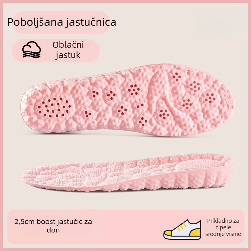 Vložke za povećanje visine za muškarce i žene, PU, puna uloška, model P Hook Full-Sole Height-Increasing, s iscrtanim uzorkom, unisex, za sportske i casual cipele