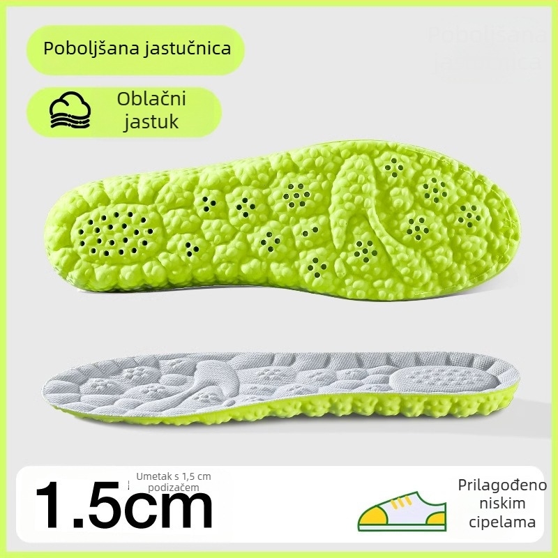 Vložke za povećanje visine za muškarce i žene, PU, puna uloška, model P Hook Full-Sole Height-Increasing, s iscrtanim uzorkom, unisex, za sportske i casual cipele