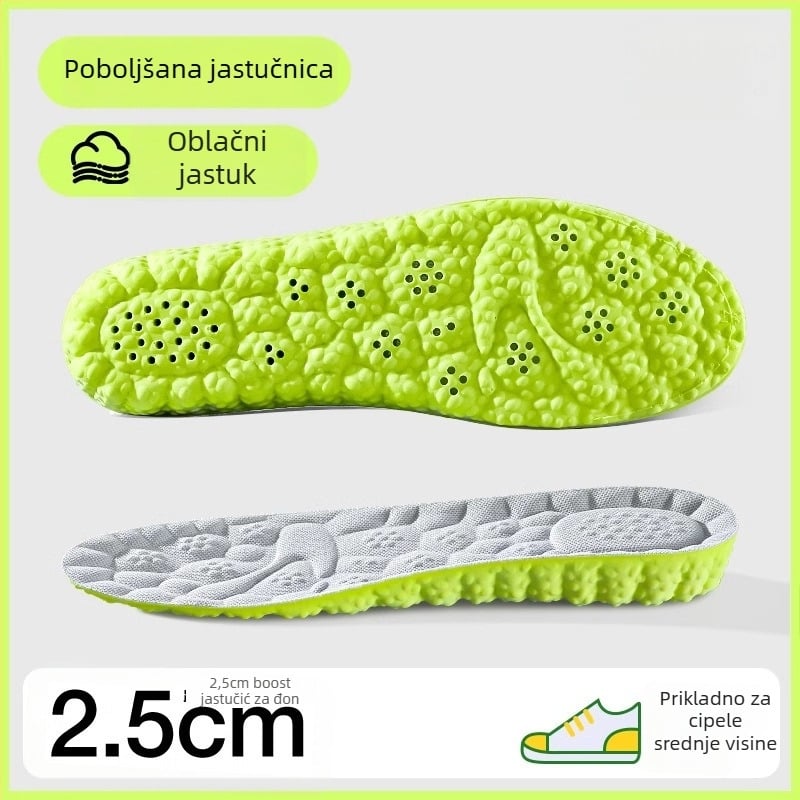 Vložke za povećanje visine za muškarce i žene, PU, puna uloška, model P Hook Full-Sole Height-Increasing, s iscrtanim uzorkom, unisex, za sportske i casual cipele