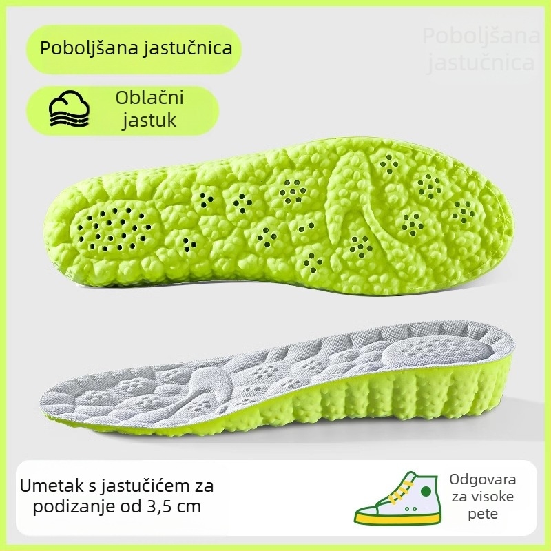 Vložke za povećanje visine za muškarce i žene, PU, puna uloška, model P Hook Full-Sole Height-Increasing, s iscrtanim uzorkom, unisex, za sportske i casual cipele