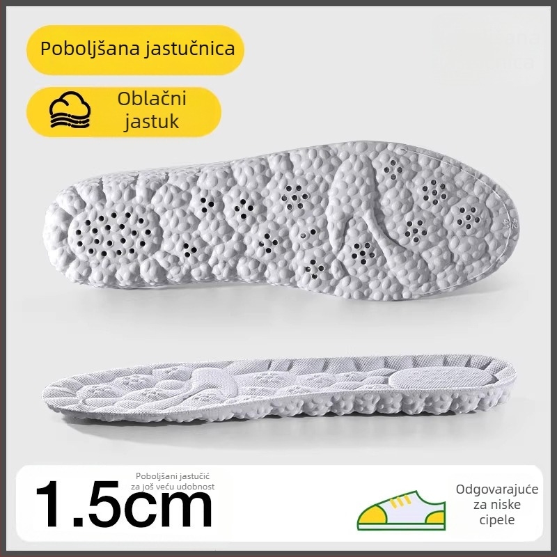 Vložke za povećanje visine za muškarce i žene, PU, puna uloška, model P Hook Full-Sole Height-Increasing, s iscrtanim uzorkom, unisex, za sportske i casual cipele