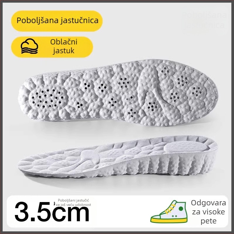 Vložke za povećanje visine za muškarce i žene, PU, puna uloška, model P Hook Full-Sole Height-Increasing, s iscrtanim uzorkom, unisex, za sportske i casual cipele