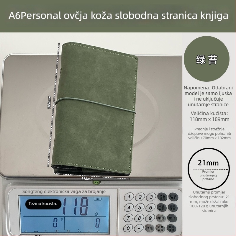 Bilježnica s razdvojenim listovima, PU ovčja koža omot, kreativni stil, Language path