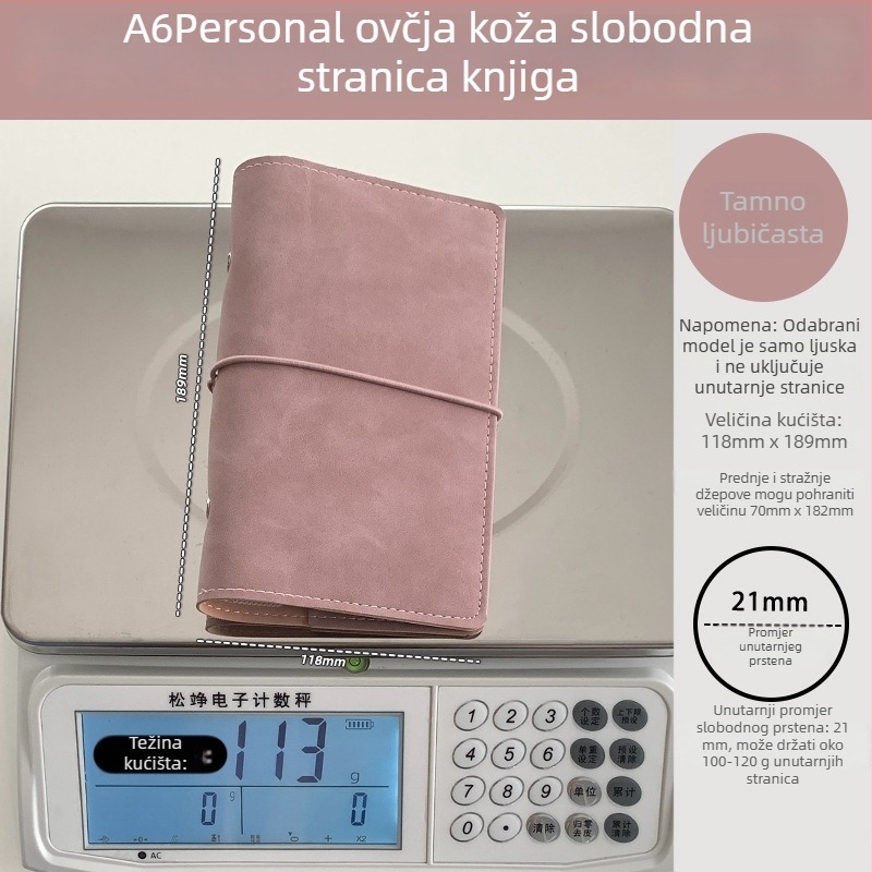 Bilježnica s razdvojenim listovima, PU ovčja koža omot, kreativni stil, Language path