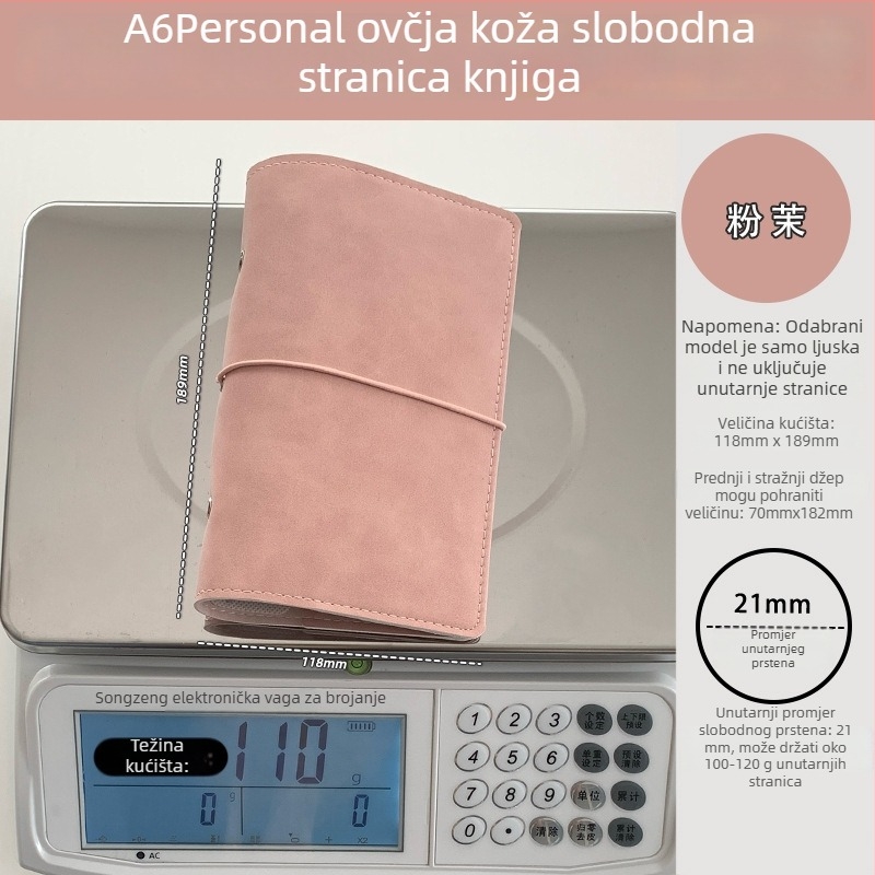 Bilježnica s razdvojenim listovima, PU ovčja koža omot, kreativni stil, Language path