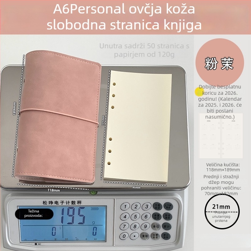 Bilježnica s razdvojenim listovima, PU ovčja koža omot, kreativni stil, Language path