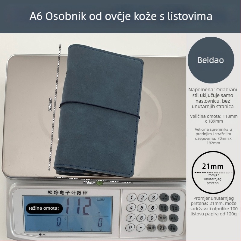 Bilježnica s razdvojenim listovima, PU ovčja koža omot, kreativni stil, Language path