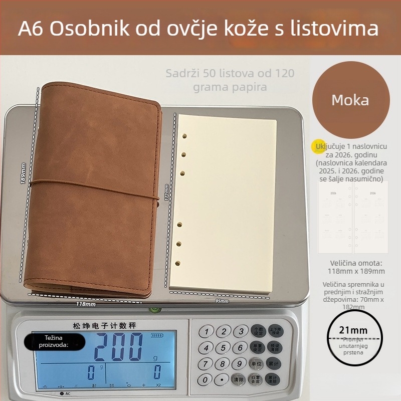 Bilježnica s razdvojenim listovima, PU ovčja koža omot, kreativni stil, Language path