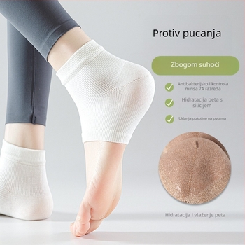 Concerning gumene čarape za zaštitu pete sve sezone
