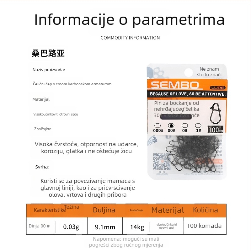 Gvozdeni ojačani spojnik za ribolovne mamce s brzim otpuštanjem (Model F98HSM56HJMH99)