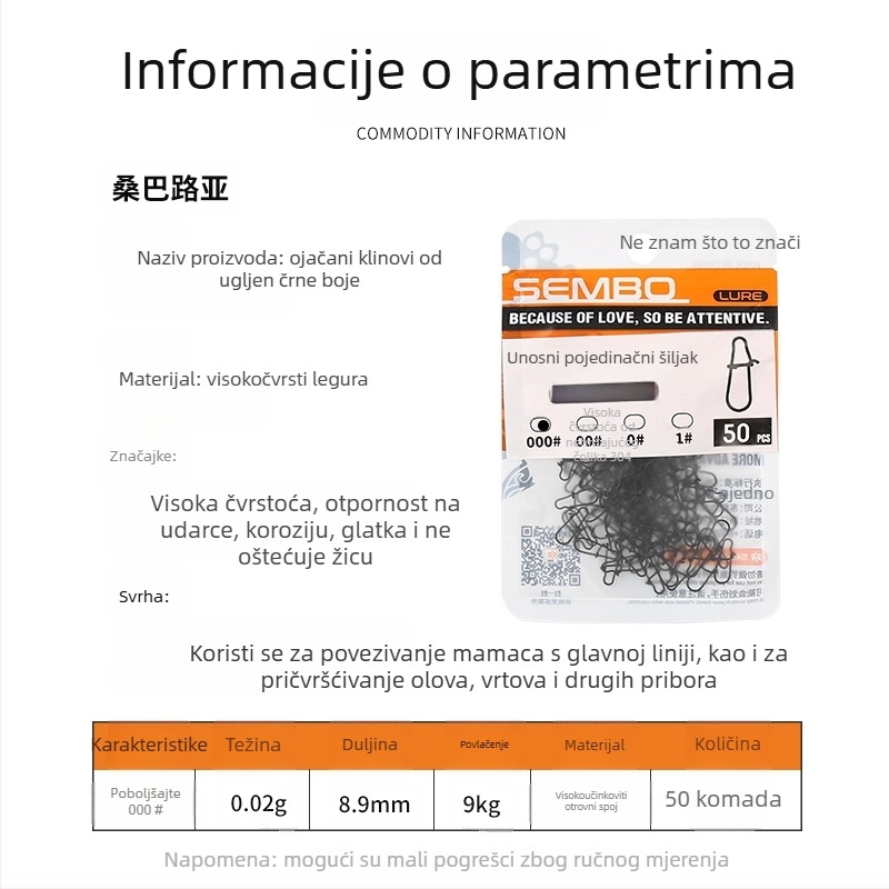 Gvozdeni ojačani spojnik za ribolovne mamce s brzim otpuštanjem (Model F98HSM56HJMH99)