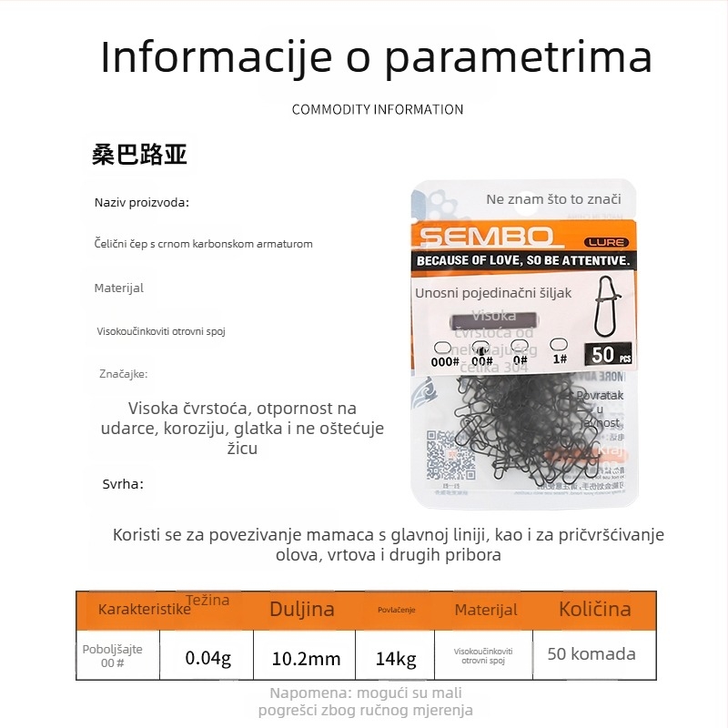 Gvozdeni ojačani spojnik za ribolovne mamce s brzim otpuštanjem (Model F98HSM56HJMH99)