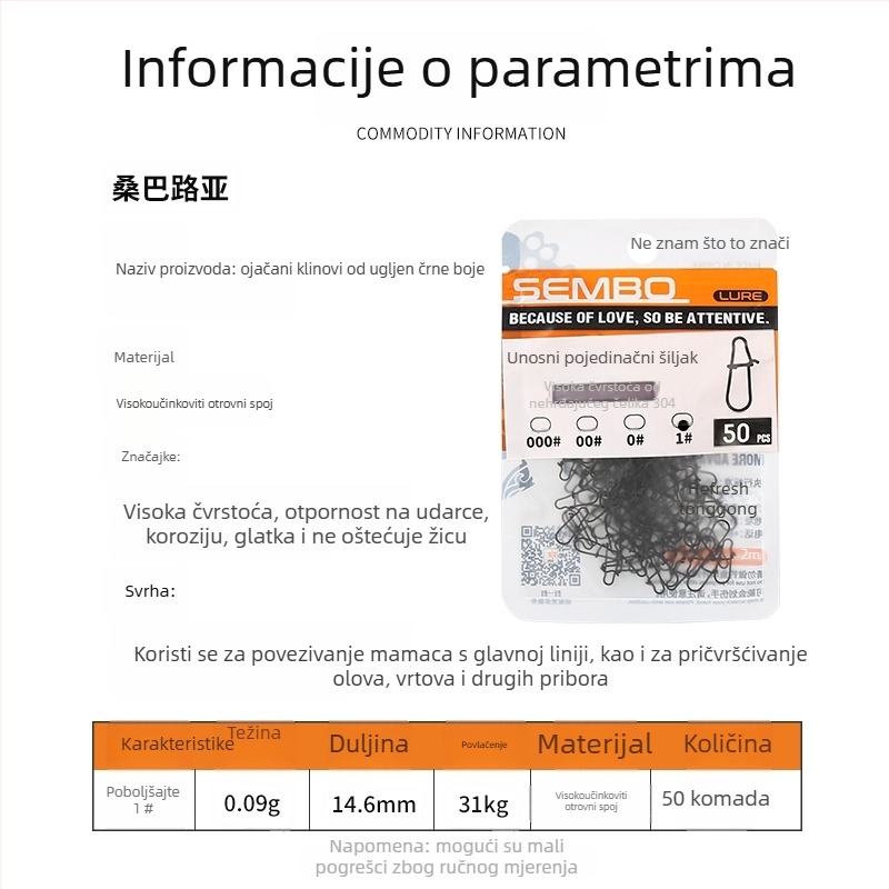 Gvozdeni ojačani spojnik za ribolovne mamce s brzim otpuštanjem (Model F98HSM56HJMH99)