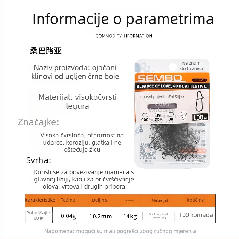 Gvozdeni ojačani spojnik za ribolovne mamce s brzim otpuštanjem (Model F98HSM56HJMH99)