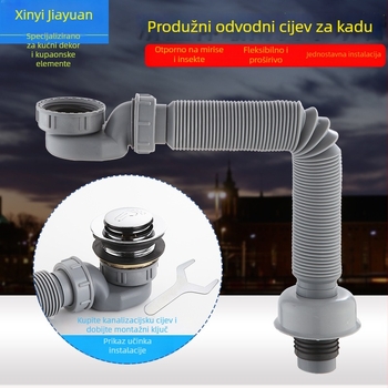 Izvlačna odvodna cijev za kadu s zaštitom od mirisa i štetnika – za kadu i tuš; CE certifikat; materijal: Drugo; broj certifikata: Drugo; ugradnja: Nije pružena