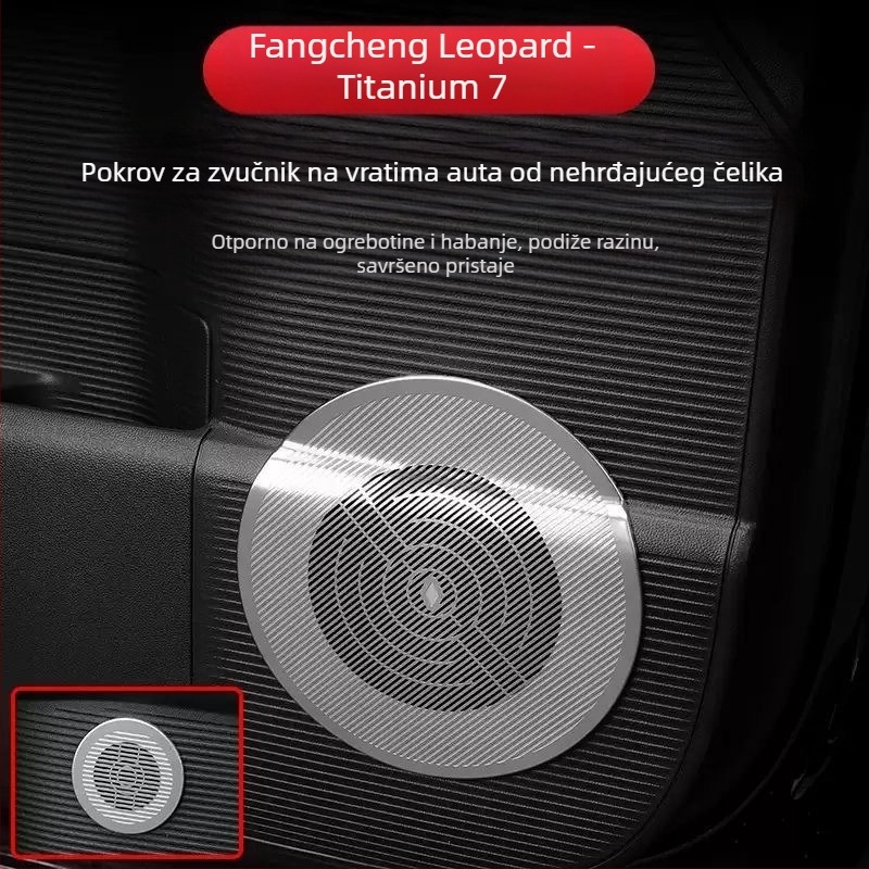 Unutarnji zaštitni pokrov za prsten zvučnika i središnji izlaz zraka, model Equation Leopard Titanium 7, nehrđajući čelik