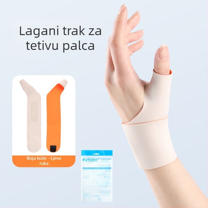 Zaštitnik zapešća s potporom palca - Spandex, PUTJOY-HW03, Marka PUTJOY, Zaštitno područje: zapešće, Kategorija: zaštitnik zapešća