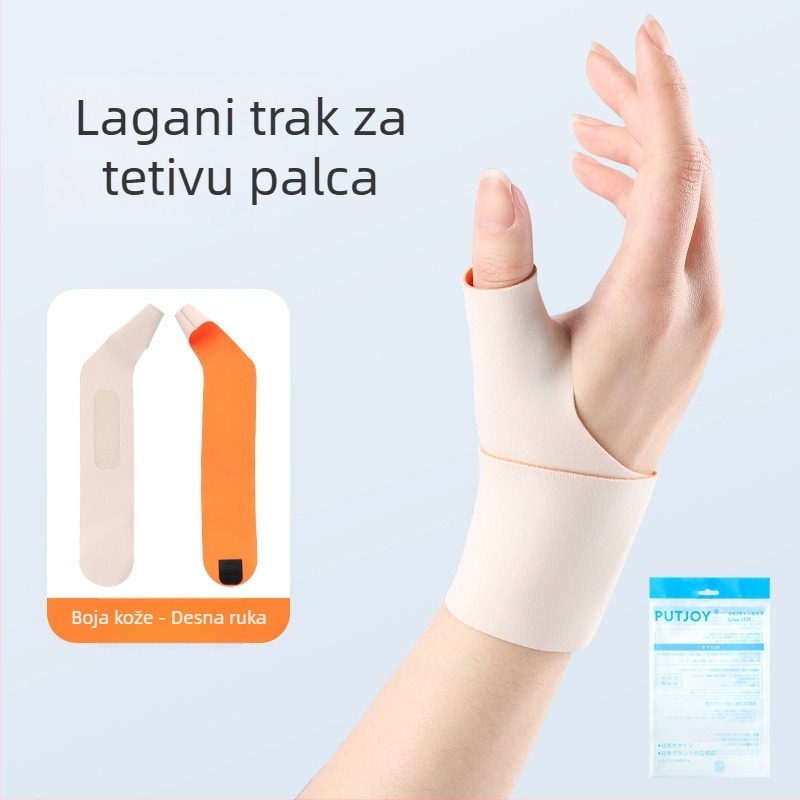 Zaštitnik zapešća s potporom palca - Spandex, PUTJOY-HW03, Marka PUTJOY, Zaštitno područje: zapešće, Kategorija: zaštitnik zapešća