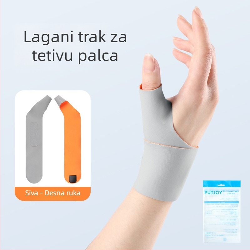 Zaštitnik zapešća s potporom palca - Spandex, PUTJOY-HW03, Marka PUTJOY, Zaštitno područje: zapešće, Kategorija: zaštitnik zapešća