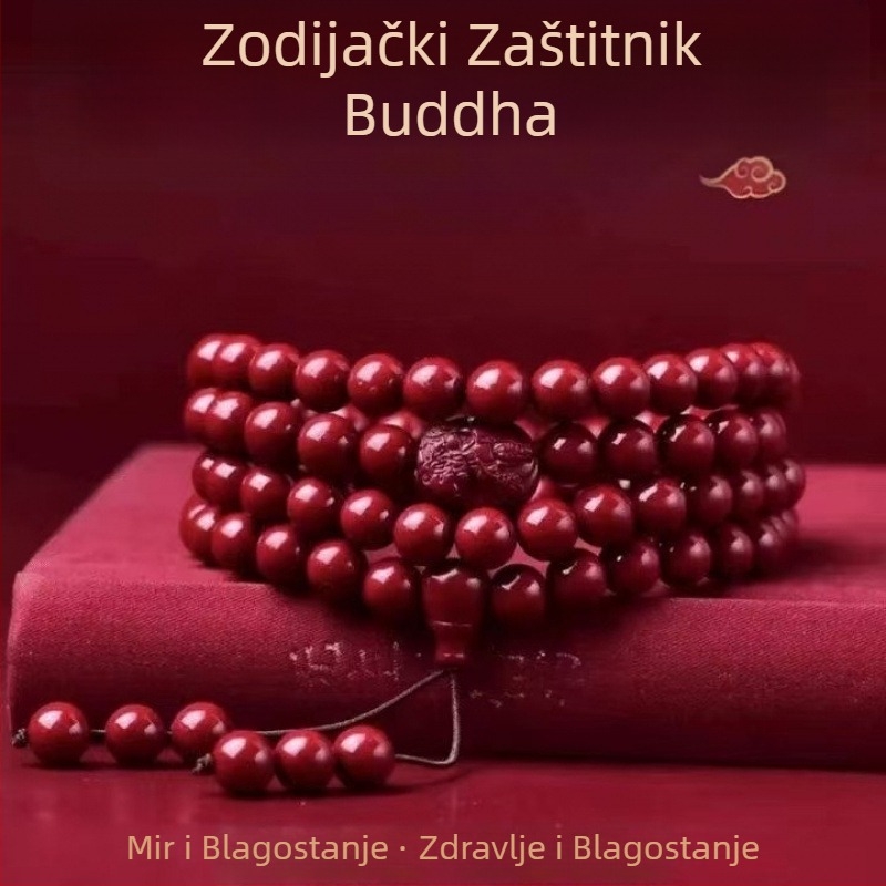Narukvica od cinnamara, gravirana – unisex, originalni dizajn, motiv životinjskog zodijaka