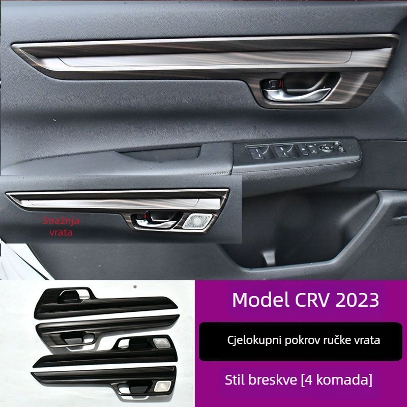Honda CR-V 23 središnji konzolni okvir, unutarnji panel podizanja stakla, otvor za zrak, plastični materijal, drveni uzorak